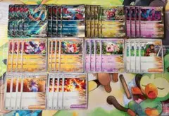 トドロクツキex 古代バレット まとめ売り