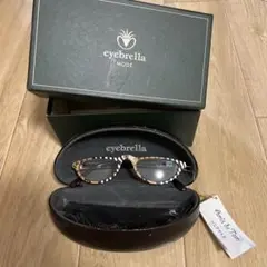 eyebrella アイブレラ　度有りメガネ ケース付き
