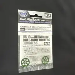 Item thumbnail for item aa29d80c-7bdd-4b57-b98c-f0b0e942668c
