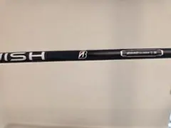 ブリヂストン ヴァンキッシュ BS40S ゴルフシャフト