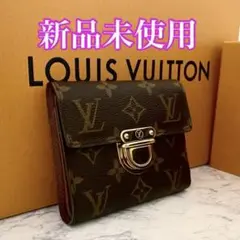 ❤️限界価格❤️ルイヴィトン モノグラム ポルトフォイユ•コアラ 折り財布