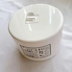 YAMADA ヒモ収納ケース カッター付 ホワイト　便利　新品未使用品