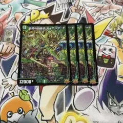 Item thumbnail for item 4840e7e9-bb27-4304-b775-98fb12db175f