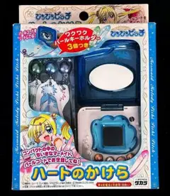 ぴちぴちピッチ　ハートのかけらとキャラクターストラップセット ぴちぴちピッチ ハートのかけらとキャラクターストラップセット
