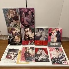柳瀬せの 4冊セット