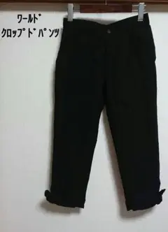 ワールド クロップドパンツ リボン ブラック 七分丈