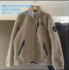THE NORTH FACE RIMO FLEECE ベージュ