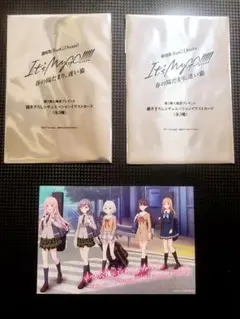 BanG Dream!　MyGO!!!!!　劇場版入場特典