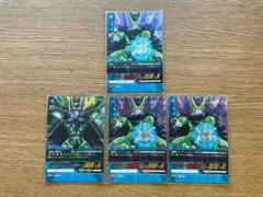 Item thumbnail for item 6956756e-895b-483a-b309-f3e3dfe820e7