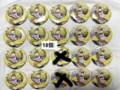 Item thumbnail for item 4bde4dfa-c037-45ef-9ab4-fbd3afb9dd9c