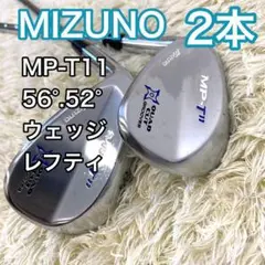MIZUNO ミズノ MP-T11 ウェッジ ゴルフクラブ レフティ