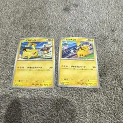 ピカチュウ　ジムプロモ