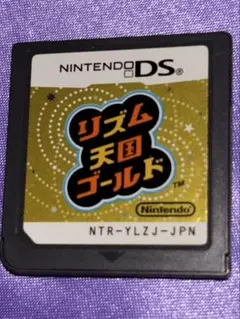 DS リズム天国ゴールド　カセットのみ