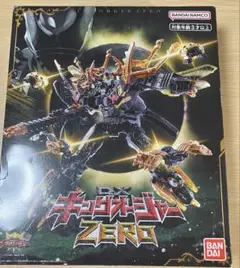 Item thumbnail for item b330dfb3-7274-428e-bfba-d53fa6a21dbb