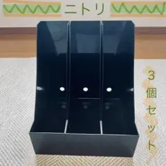 2025年最新】ファイルボックス ニトリの人気アイテム - メルカリ