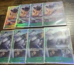 たしぎ SR 4枚OP10-032 キャベンディッシュSR4枚　EB01-013