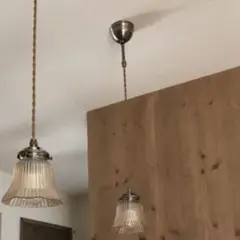 ペンダントライト 灯具のみ