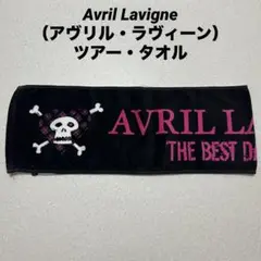 【貴重★ライブグッズ】アヴリル・ラヴィーン Tシャツとタオルセット 2025年最新】avril lavigne グッズの人気アイテム - メルカリ