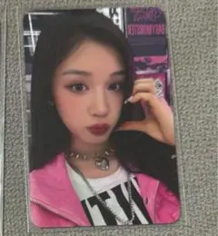 BABYMONSTER パリタ weverse membership