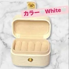 【色：白】アクセサリーケース　指輪　リング　ミニ　ポータブル　ボックス　旅行