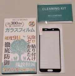 ✨AQUOS sense2 SH-01L ブラックフレーム 透明 強化ガラス