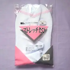 Item thumbnail for item 09fbd8f8-43b3-42fe-a739-8a18f44b7451