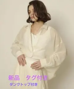 CADUNE カデュネ シアーシャツ　ベージュ　 Sサイズ シアーシャツ（シャツ/ブラウス）｜CADUNE（カデュネ）の