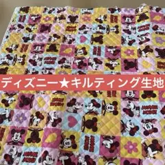 ディズニー★キルティング生地・ミニーちゃん・ハンドメイド・手芸