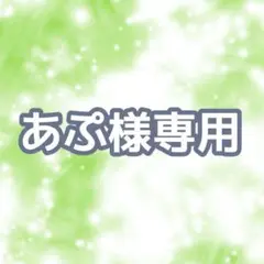 Item thumbnail for item c7be5864-a67a-4499-9b4f-d230c0180537