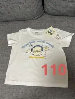 UNIQLO サンリオ シナモロール シナモン UT 半袖Tシャツ　110cm