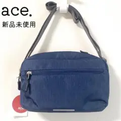 新品 ace エース ショルダーバッグ コルティ ネイビー 軽量 男女兼用