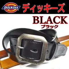黒 ディッキーズ 125 Dickies 35mm プレーンベルト ブラック