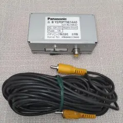パナソニック　CY-RC70KD