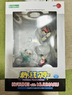 色紙付き ARTFX J キョウヘイ フィギュア ポケットモンスター ポケモン ARTFX J キョウヘイ with ミジュマル｜『ポケットモンスター