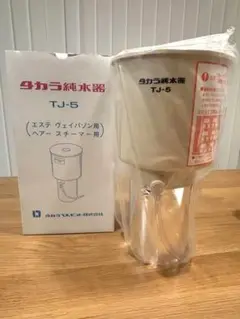 2025年最新】タカラ純水器 TJ-5の人気アイテム - メルカリ