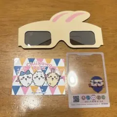 ちいかわパーク 入場特典