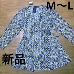 PLUS B 幾何学模様 Vネック ゆったりめチュニック新品。