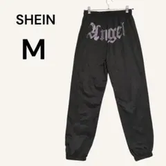 【美品】シーイン スウェットジョガーパンツ M ブラック ビジュー装飾 薄手