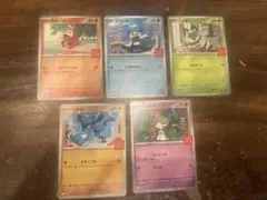 大特価 マクドナルド ハッピーセット 5種類コンプリートセット【ポケモンカード】