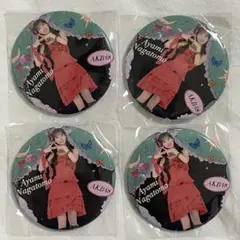 Item thumbnail for item a666c979-50de-4638-a662-d8669b790028