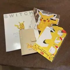 ポケモン ピカチュウグッズ
