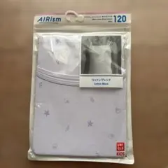 Item thumbnail for item ee713ac6-2274-415b-89c0-94d0feed637c