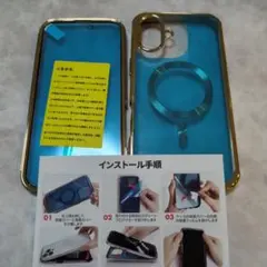 Item thumbnail for item a6f1d9ad-5754-4ddf-94f2-4de09af4bb93