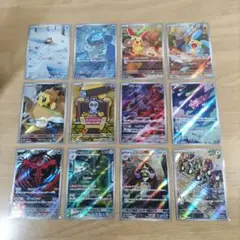 ポケモンカード レイジングサーフ AR 12種 コンプ セット