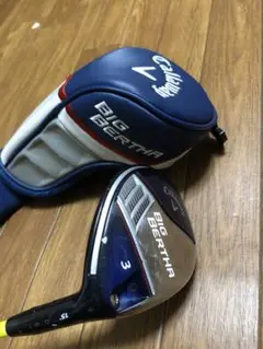☆期間限定☆ キャロウェイ ビッグバーサ FW 3W MTシャフト