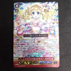Item thumbnail for item 451b5ada-3075-4baa-a26c-c5a8accf83e1