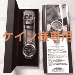 2025年最新】ハロルズギア 時計の人気アイテム - メルカリ