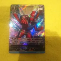 ウルトラマンカードゲーム・BP04-014「ウルトラマンオメガ」RRR