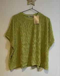 Item thumbnail for item e16bbb61-ef96-4af2-b3a1-ada6c142c1db