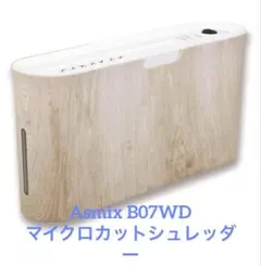 Item thumbnail for item 62b83f4b-6d9b-4cc0-9f98-cf980ce9ada0